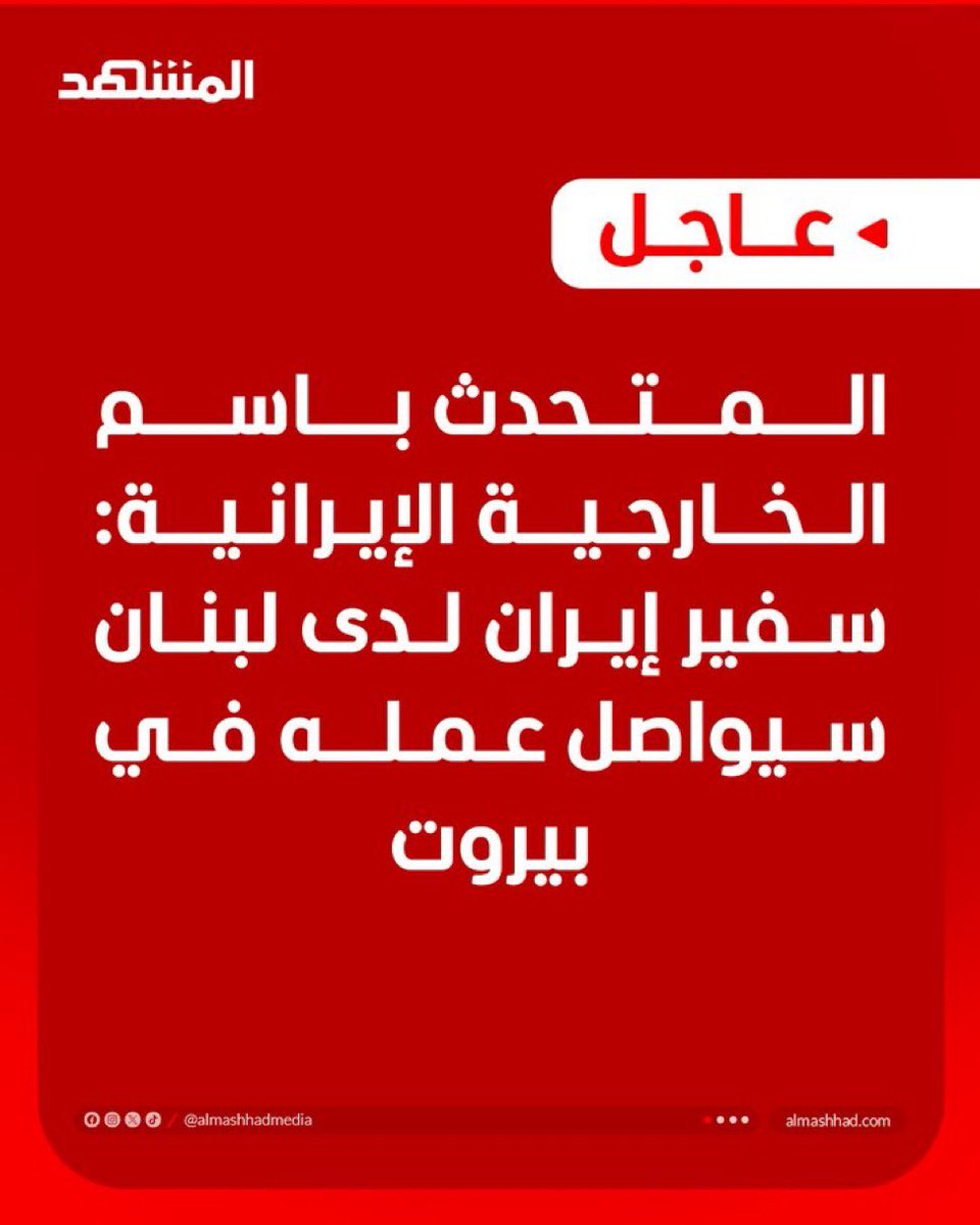 Richard Kouyoumjian tweet media