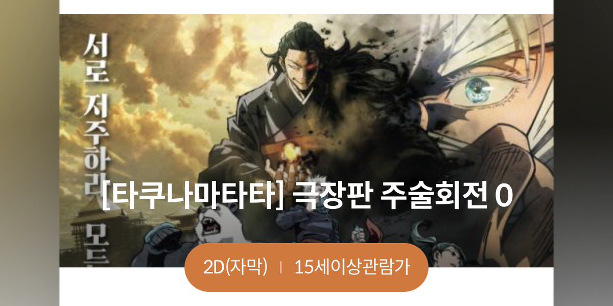 월드게이종결자 tweet media