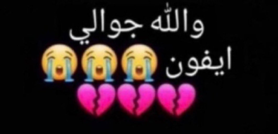 misa⊹˚₊ tweet media