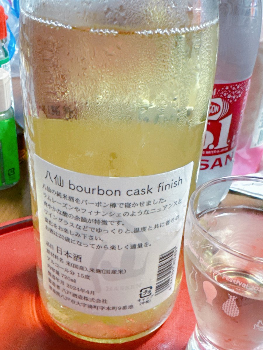 にゃん娘♀ tweet media