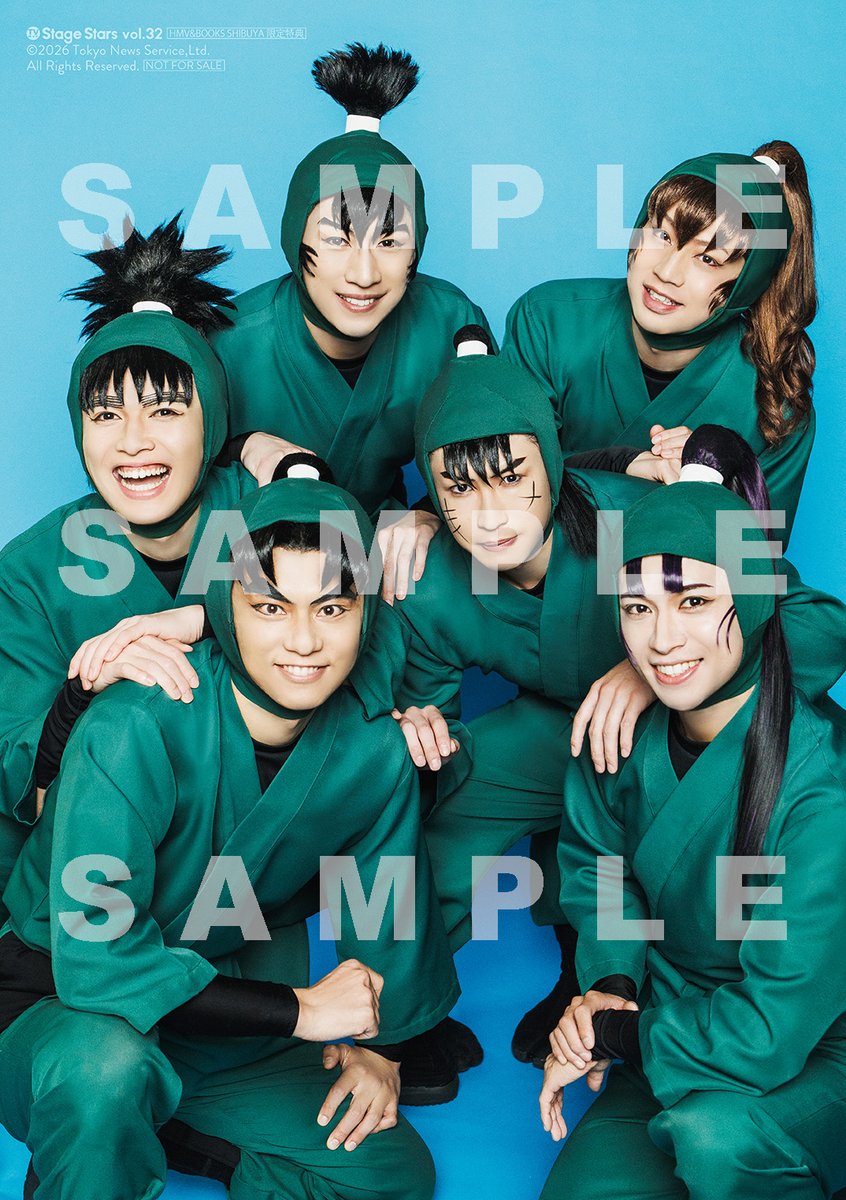 【公式】TVガイドPERSON／dan／VOICE STARS／Stage Stars tweet media