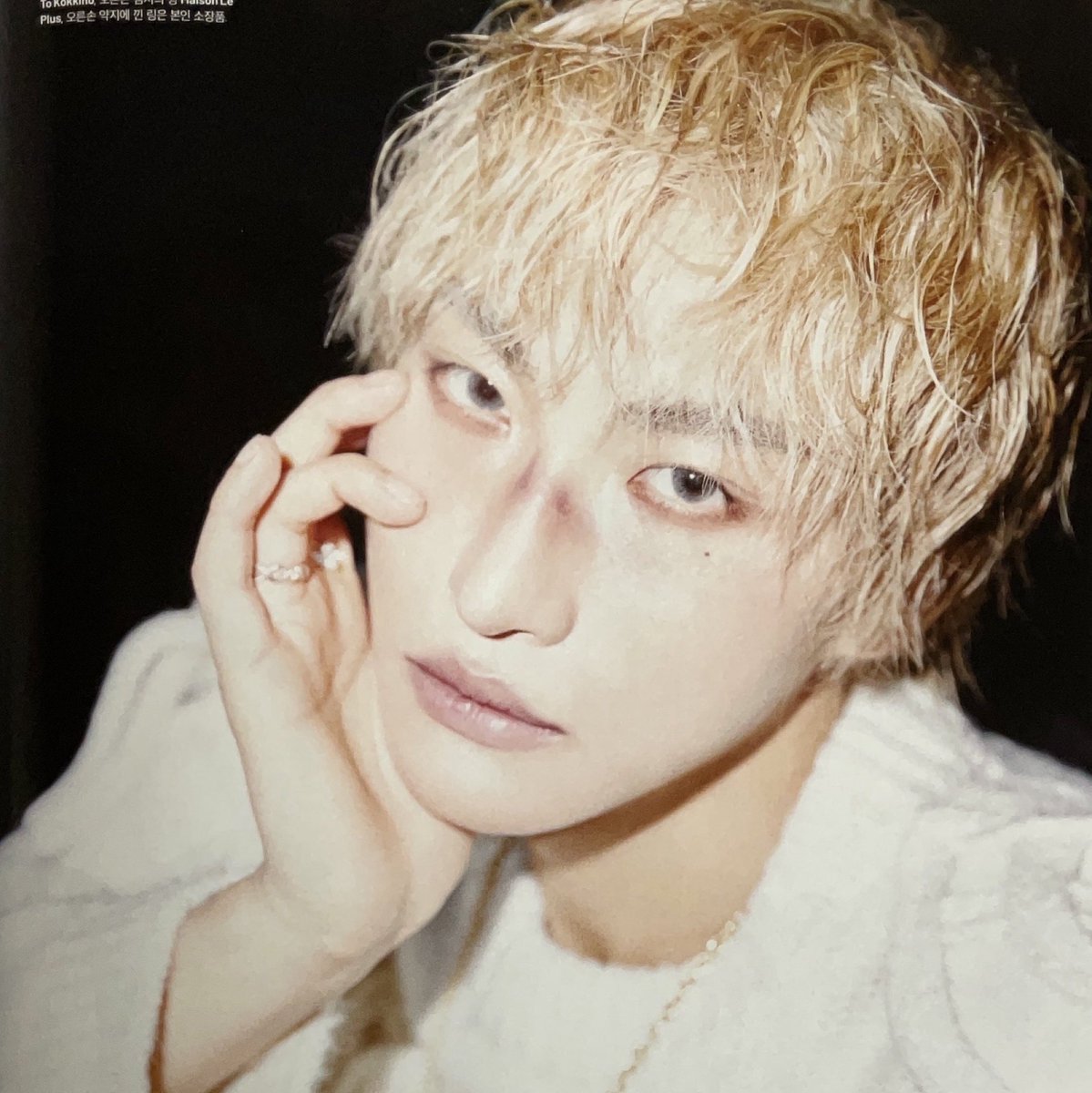 𝐞𝐩 tweet media