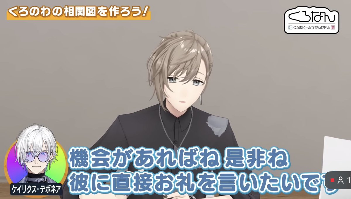 Starlight SANA💓🎤 tweet media