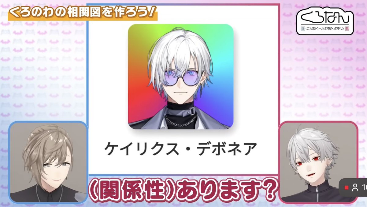 Starlight SANA💓🎤 tweet media