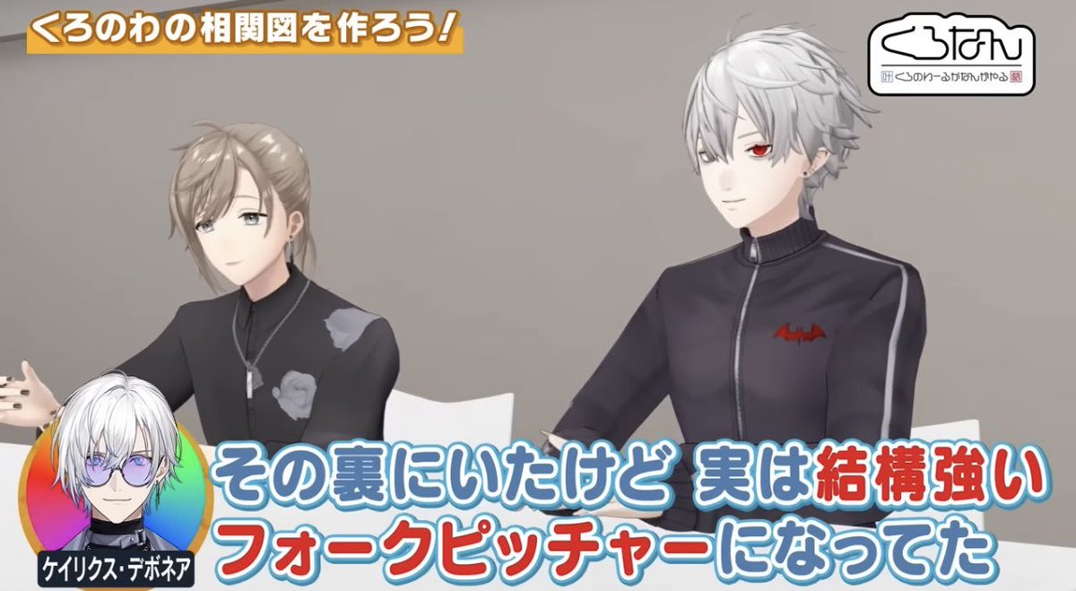 Starlight SANA💓🎤 tweet media