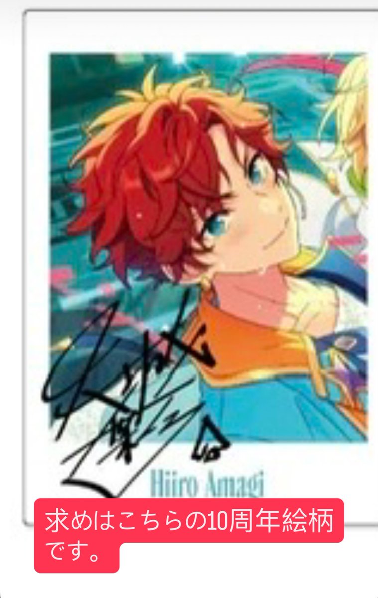 ゆうき tweet media