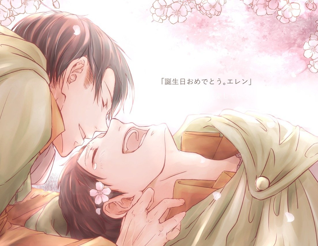 おめでとう🕊️🗝️