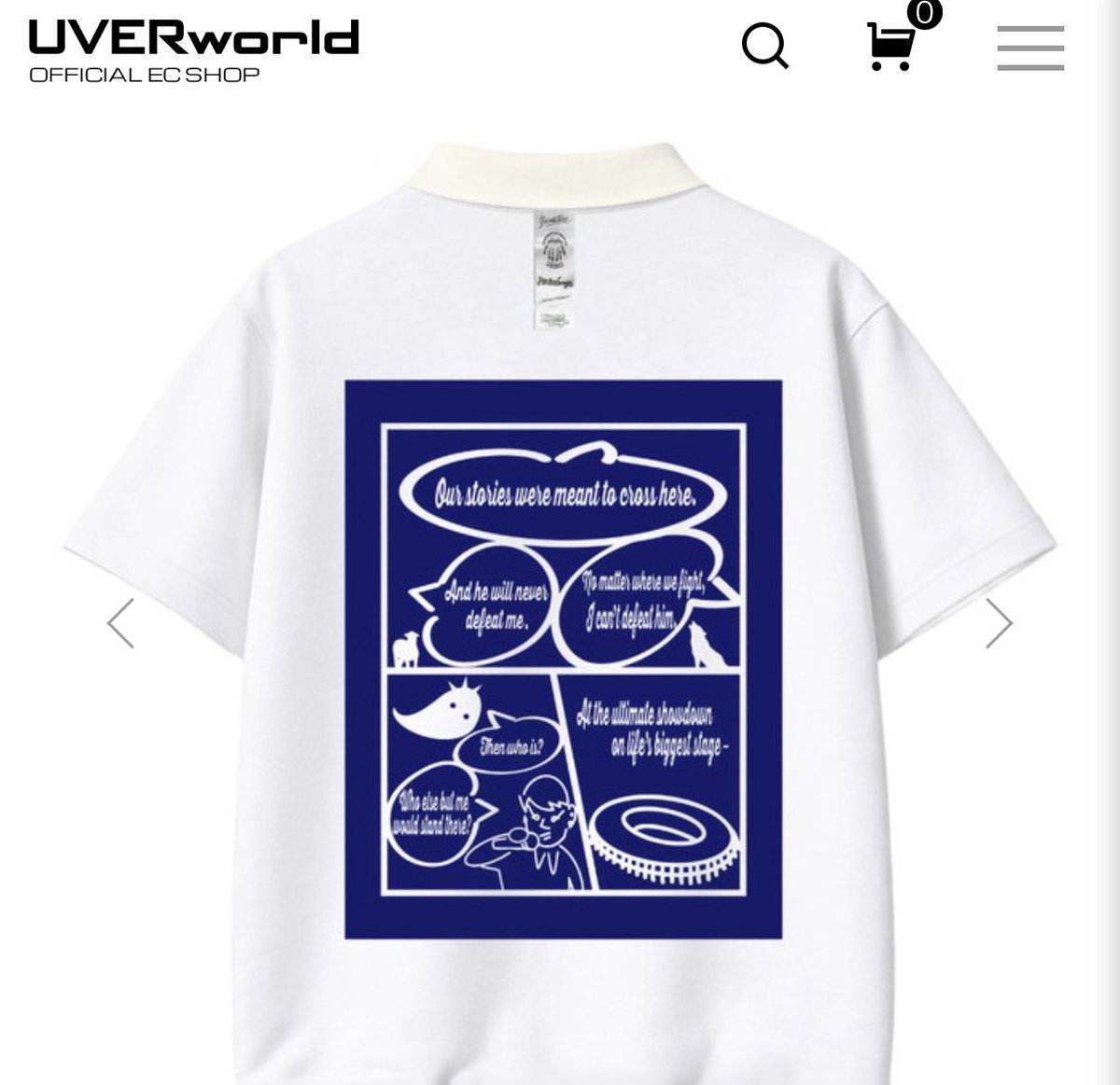 UVERworldの対バン限定グッズヤバすぎる #UVERworld #ONEOKROCK