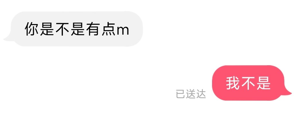 acoolda's tweet photo. tongue split.谁说分舌就是M，肤浅。 https://t.co/8XcxRVOD3e