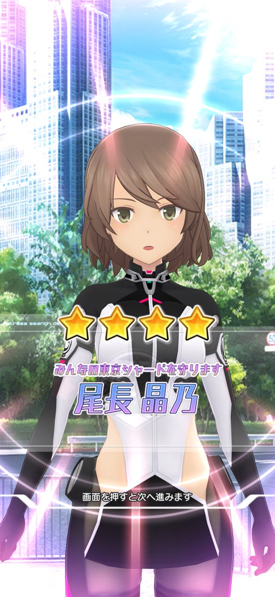 モカミヤ・ビビッド tweet media