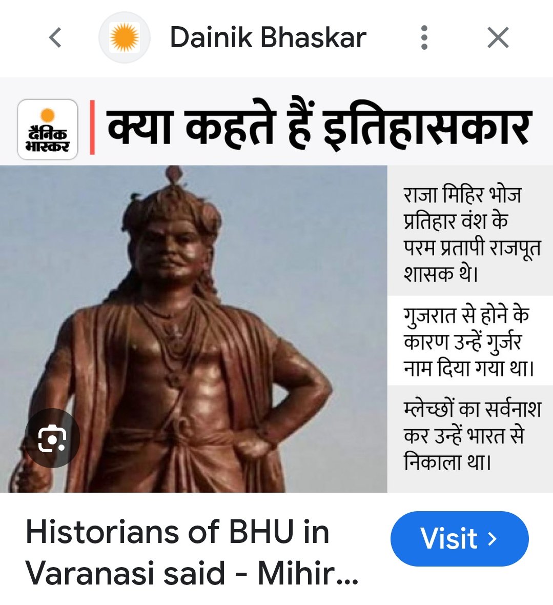 Commander of Rajputs on X 🥷 tweet media