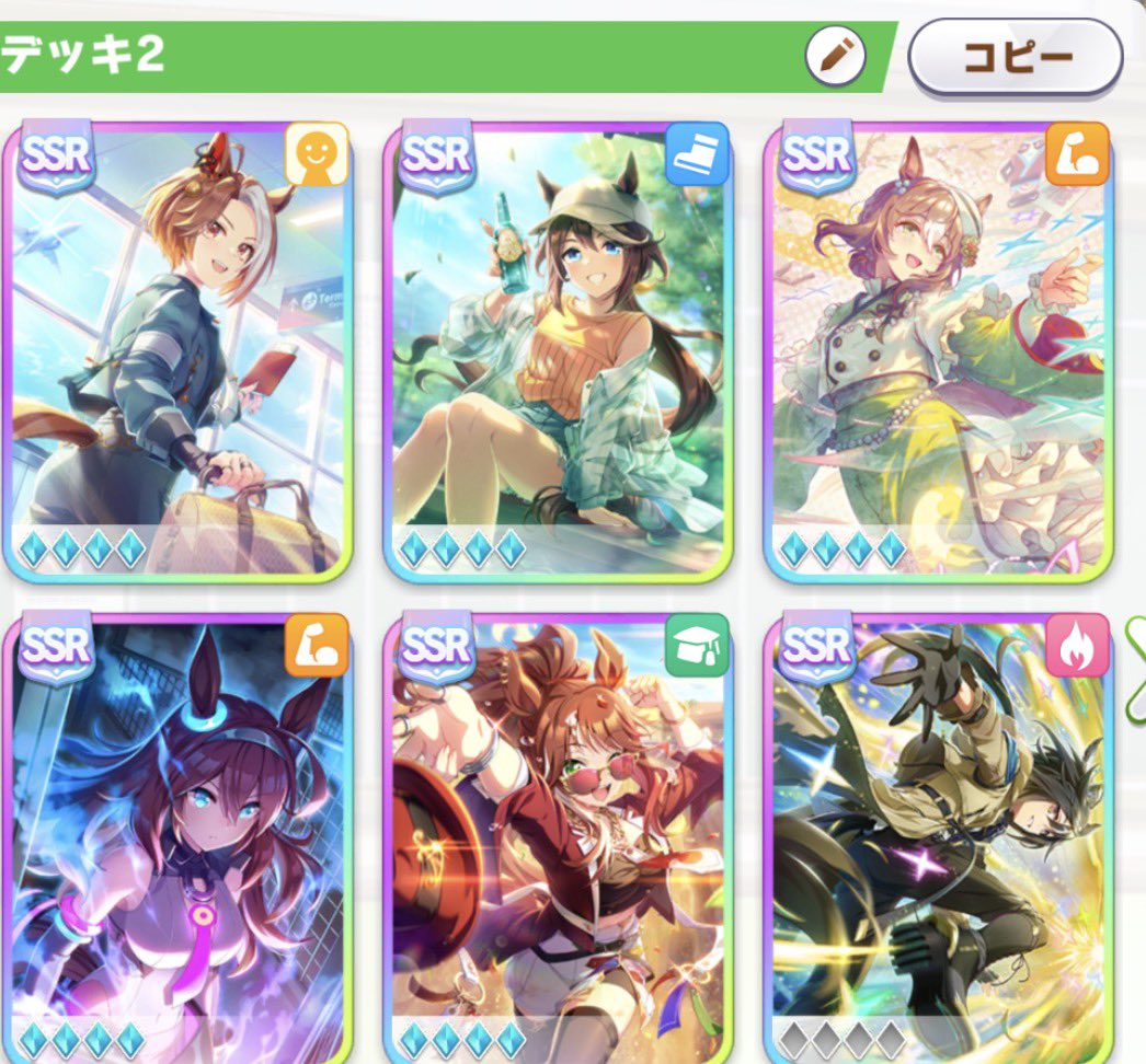 かも tweet media