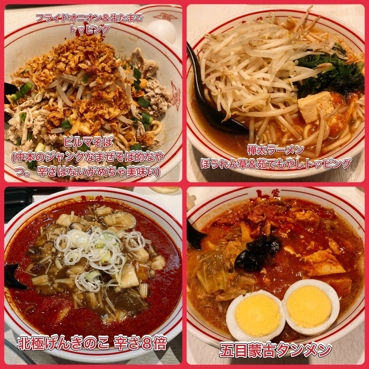 ▲▽🪅✡めるぱん✡🪅 tweet media