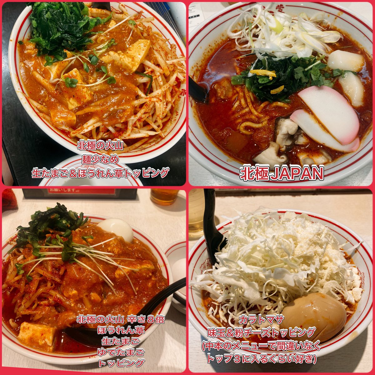 ▲▽🪅✡めるぱん✡🪅 tweet media