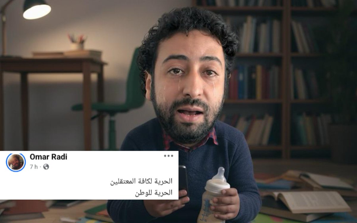 مبغاتش تفهم ليا هاد "الحرية لكافة المعتقلين"…🤯
ـــــــــــــــــــــــــــــــ

🔴 واش حنا فغابة؟
🔴 واش القانون وضع غير باش نتفرجو فيه؟
⚠️ اللي كيدير فعل إجرامي كيتحاسب عليه، هادي قاعدة بسيطة وما فيها لا نقاش لا تفلسيف أسي عمر.

اللي كيزيد يخلق الشك هو أن عمر الراضي <a href="/OmarRADI/">Omar Radi</a>