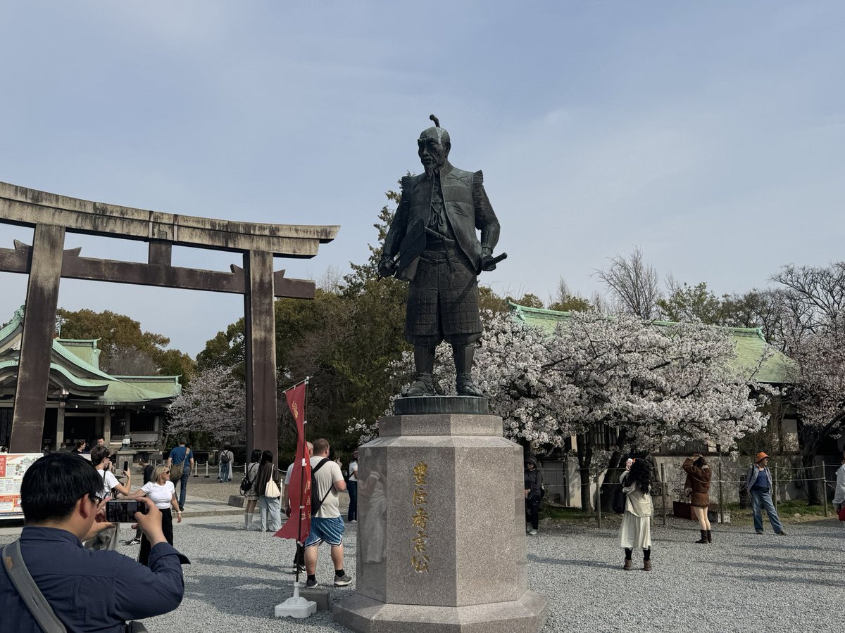 ハセ＠イジンデン tweet media