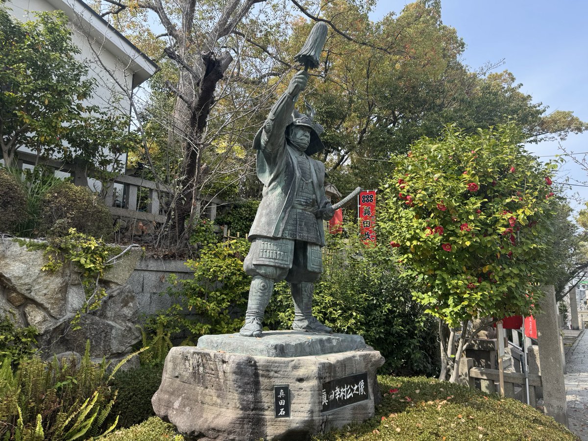 ハセ＠イジンデン tweet media