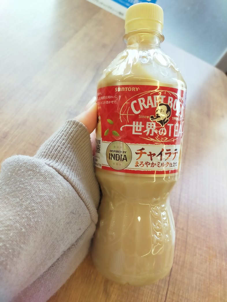 桜糀るな🌸 @太秦映画村出演中 tweet media