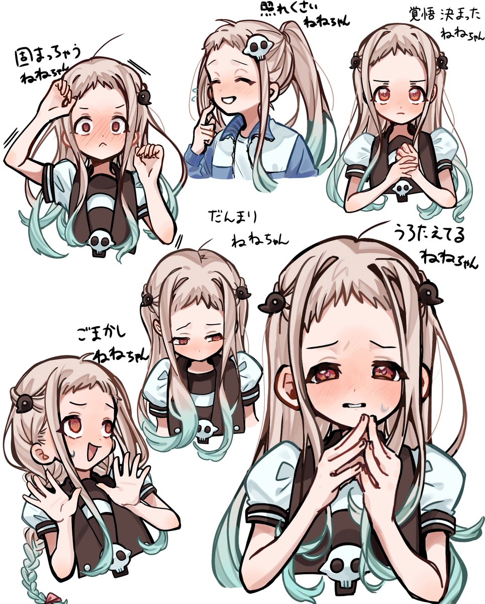 だいそん tweet media