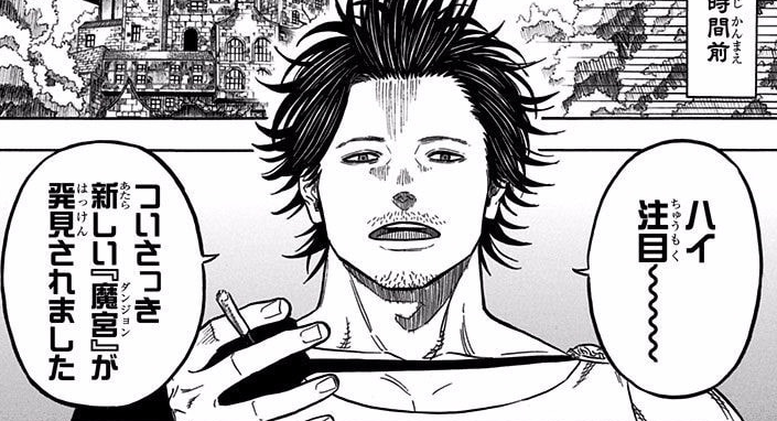 𝐒𝐮𝐤𝐞𝐡𝐢𝐫𝐨 、夜見介大 tweet media