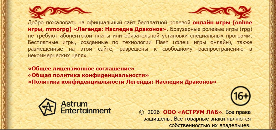 Freadoom_1k tweet media