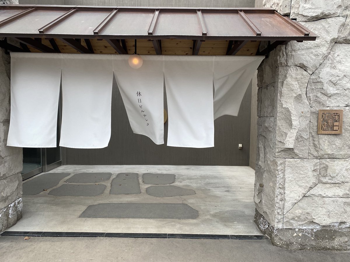 Shun. K（ぼぶ） tweet media