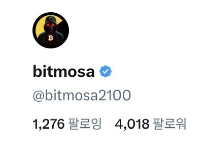 bitmosa tweet media