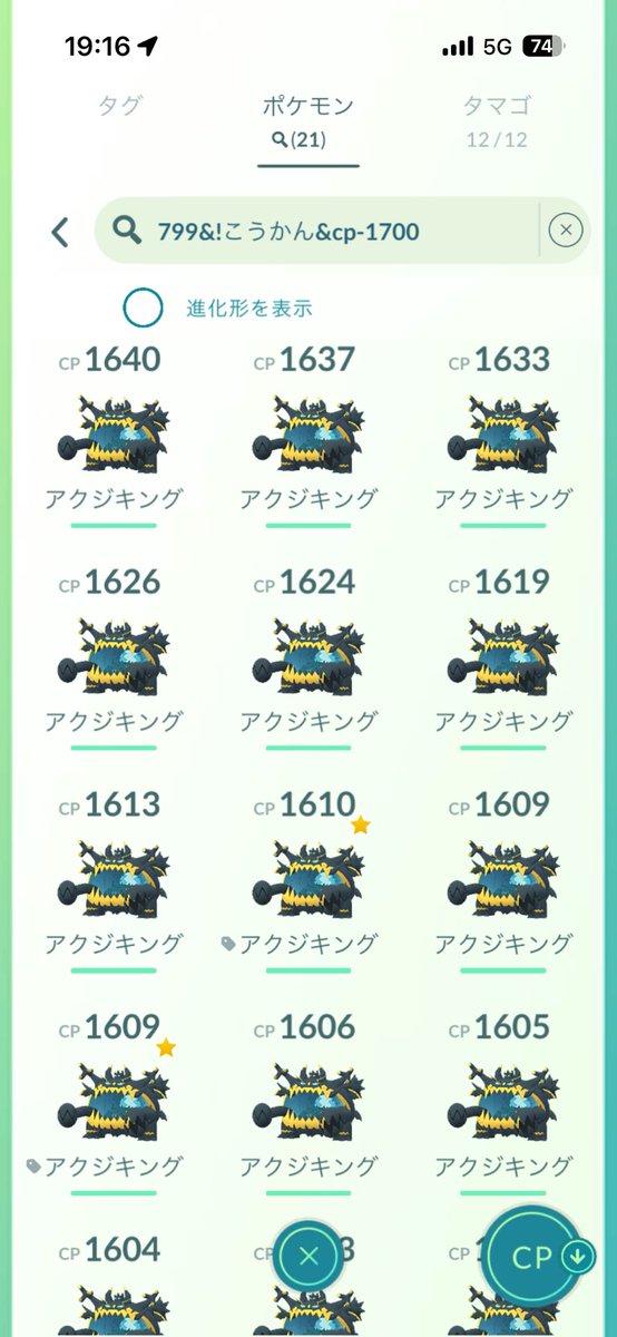 あろるふぁす tweet media