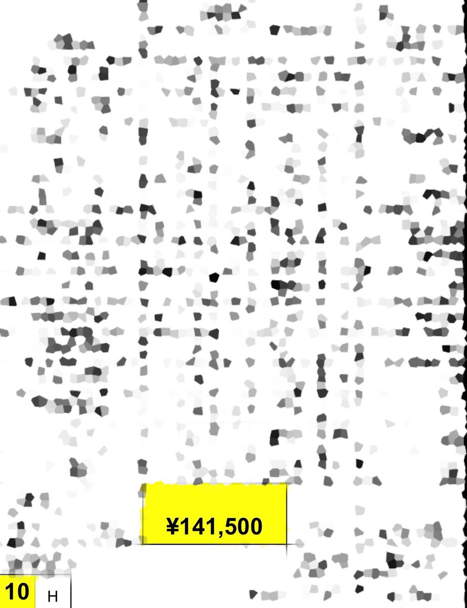 プログレッシブうえだ tweet media