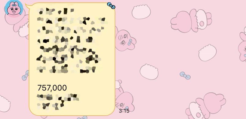 プログレッシブうえだ tweet media