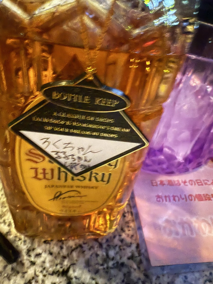 ୨୧ roku.六 ୨୧健康診断ばくれつ🤟再検査😹 tweet media