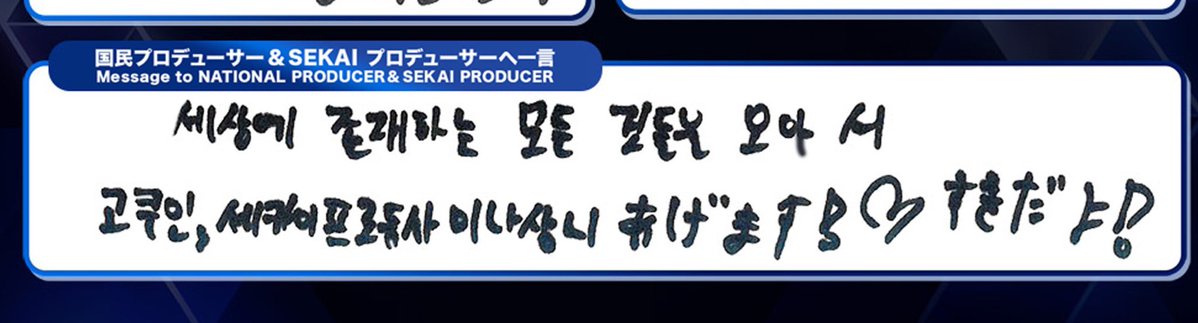 ɴʏᴀɴʟɪᴏ tweet media