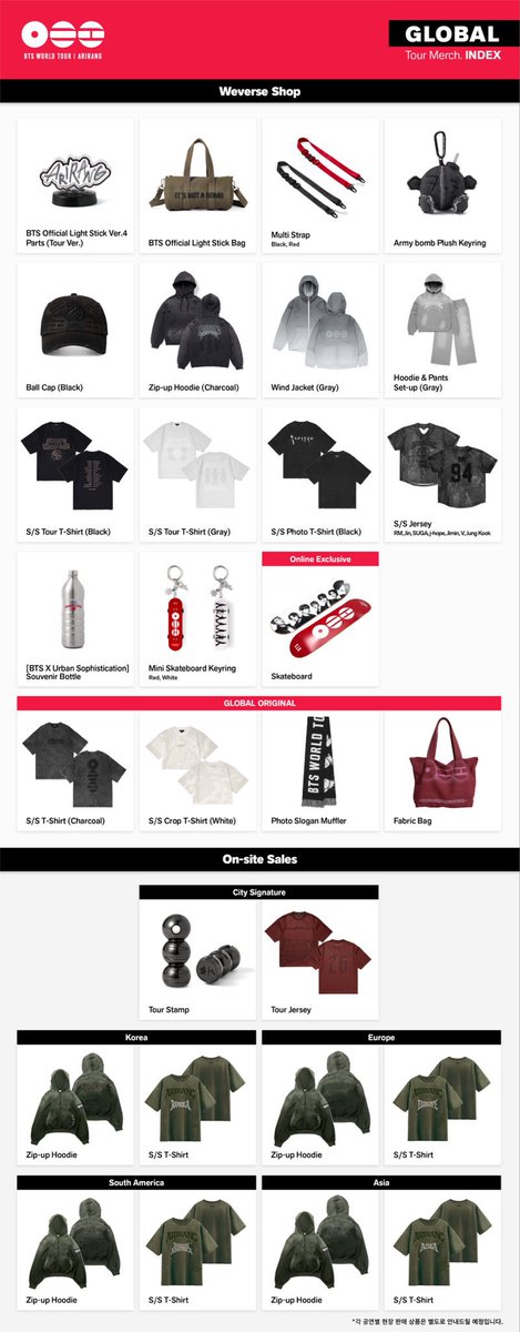 BTS WORLD TOUR 'ARIRANG'』ワールドツアーの公式グッズが予約開始