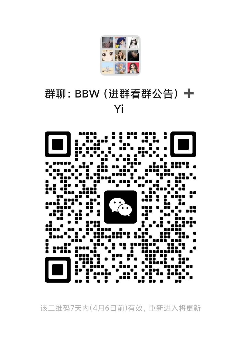 胖胖胖月亮呀🌙 tweet media