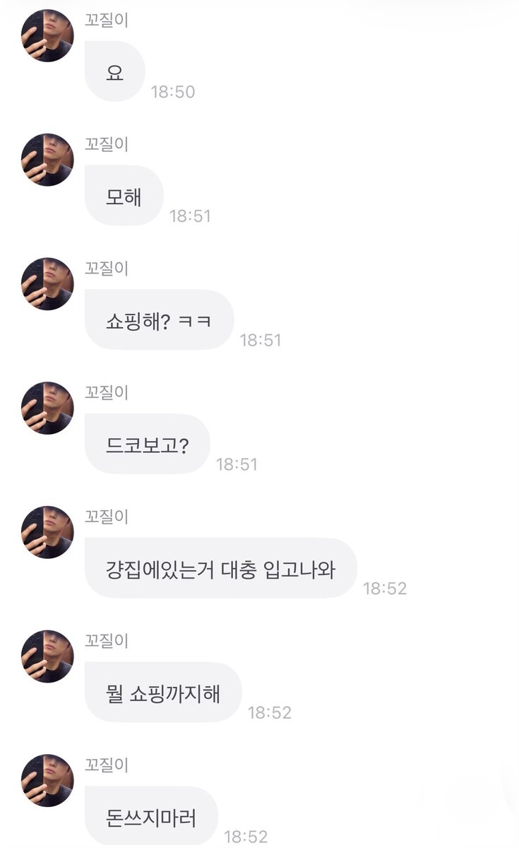 🕷️🫦🕷️ tweet media