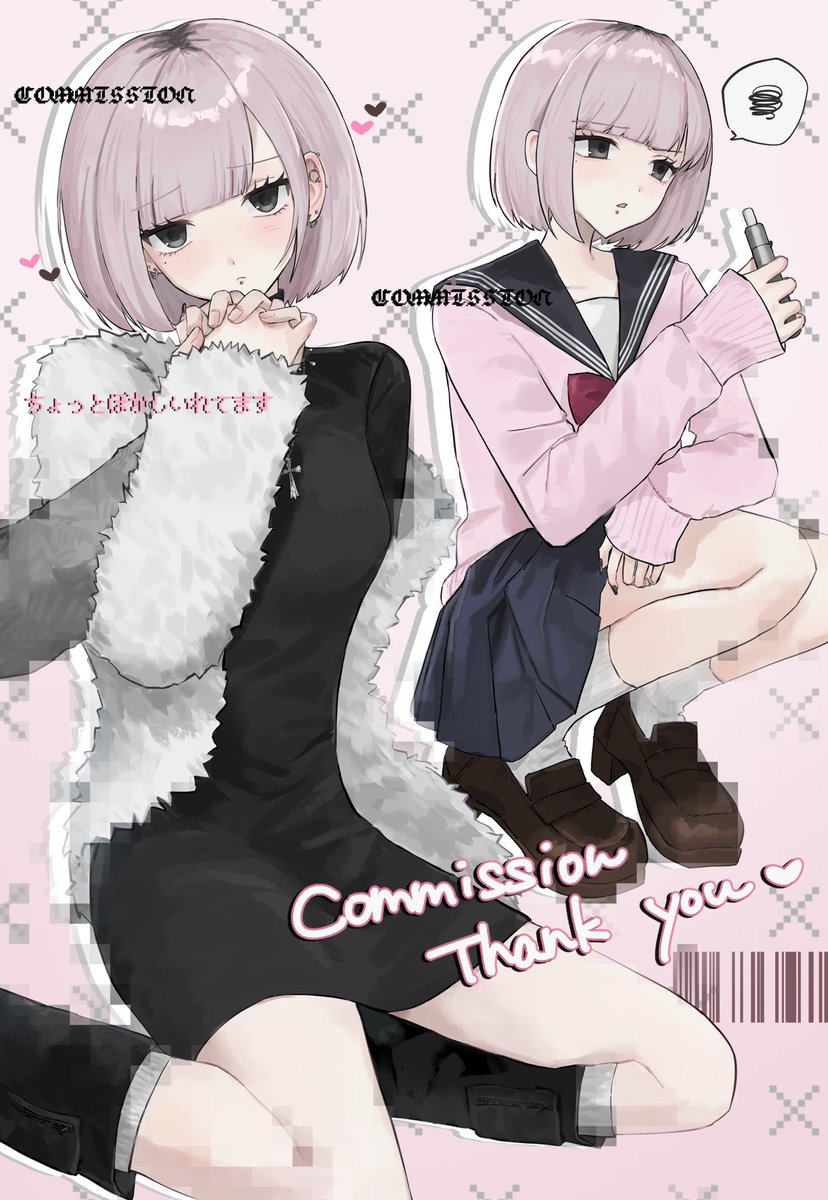 rrnico☺︎ tweet media