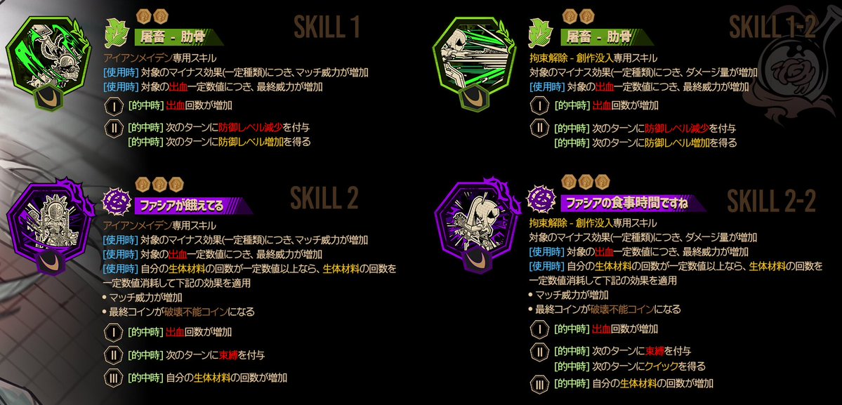 Q.ken🦂Vtuber tweet media