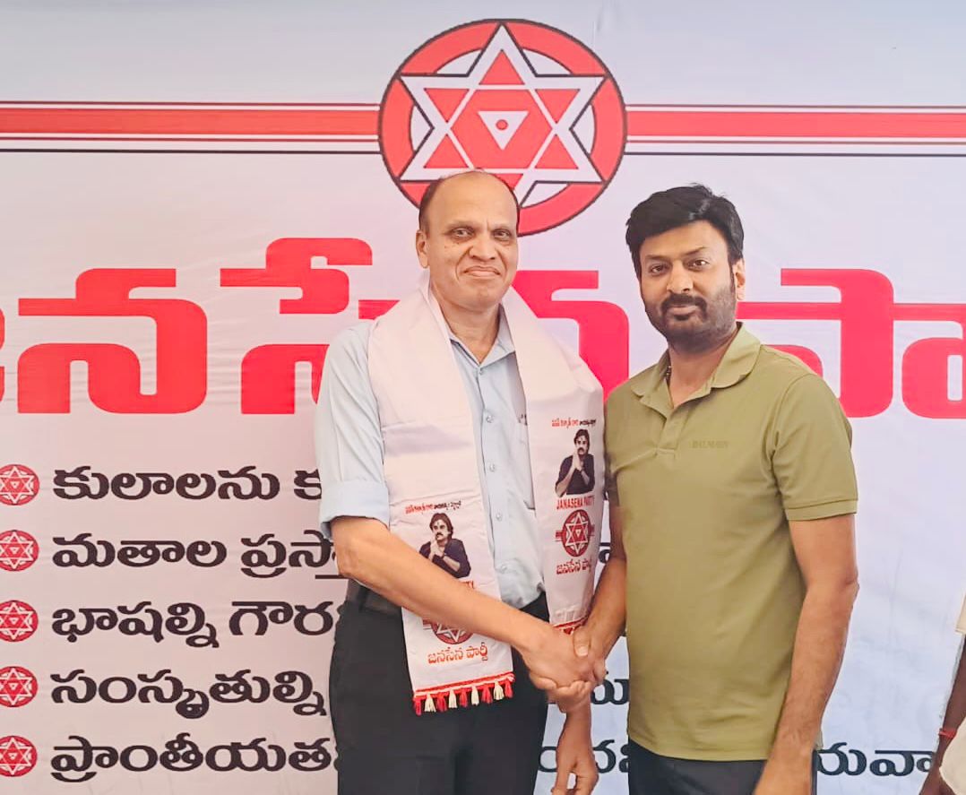 Ram Talluri tweet media