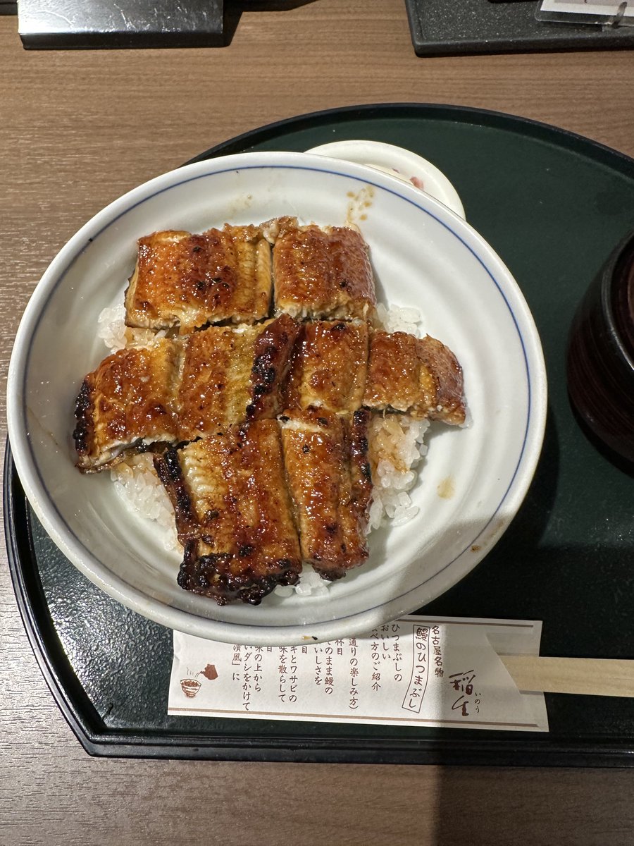 ミッキ tweet media