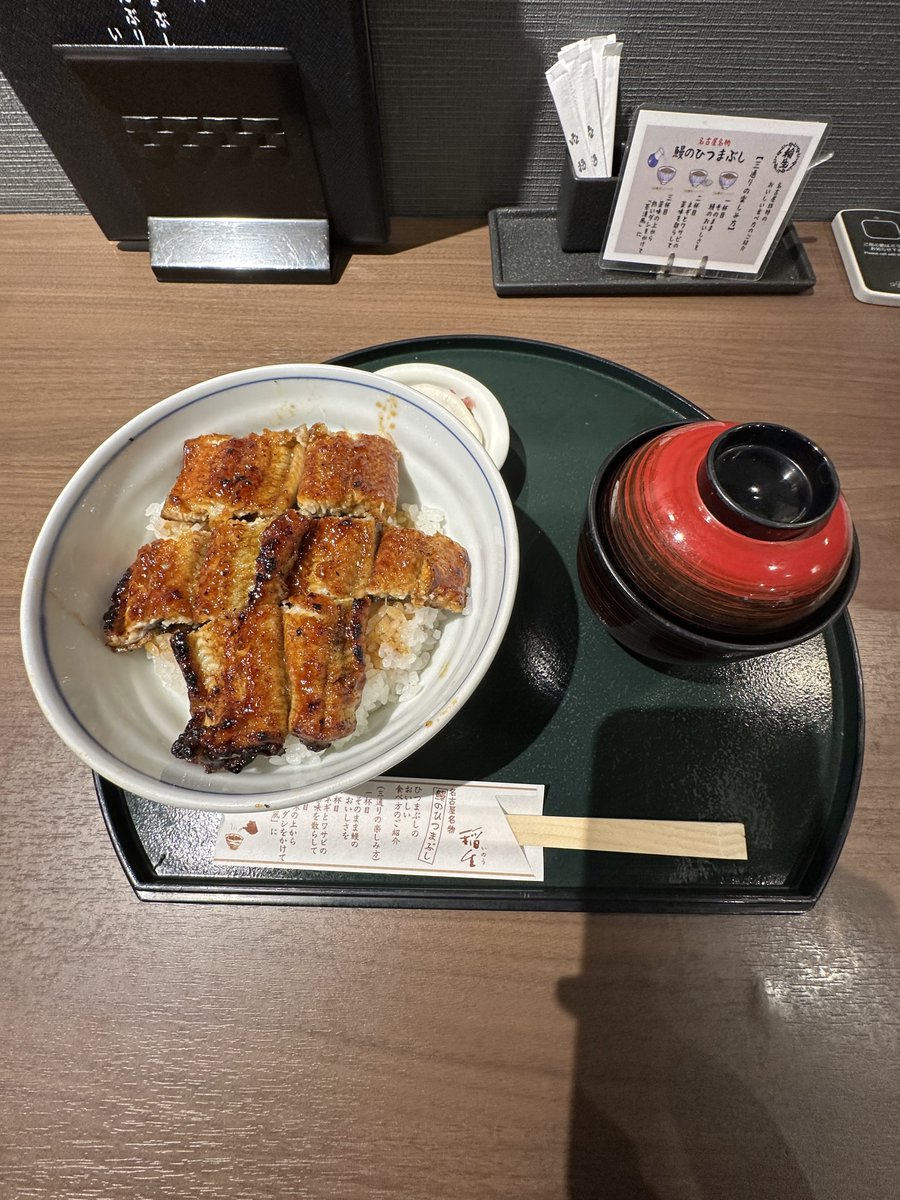 ミッキ tweet media