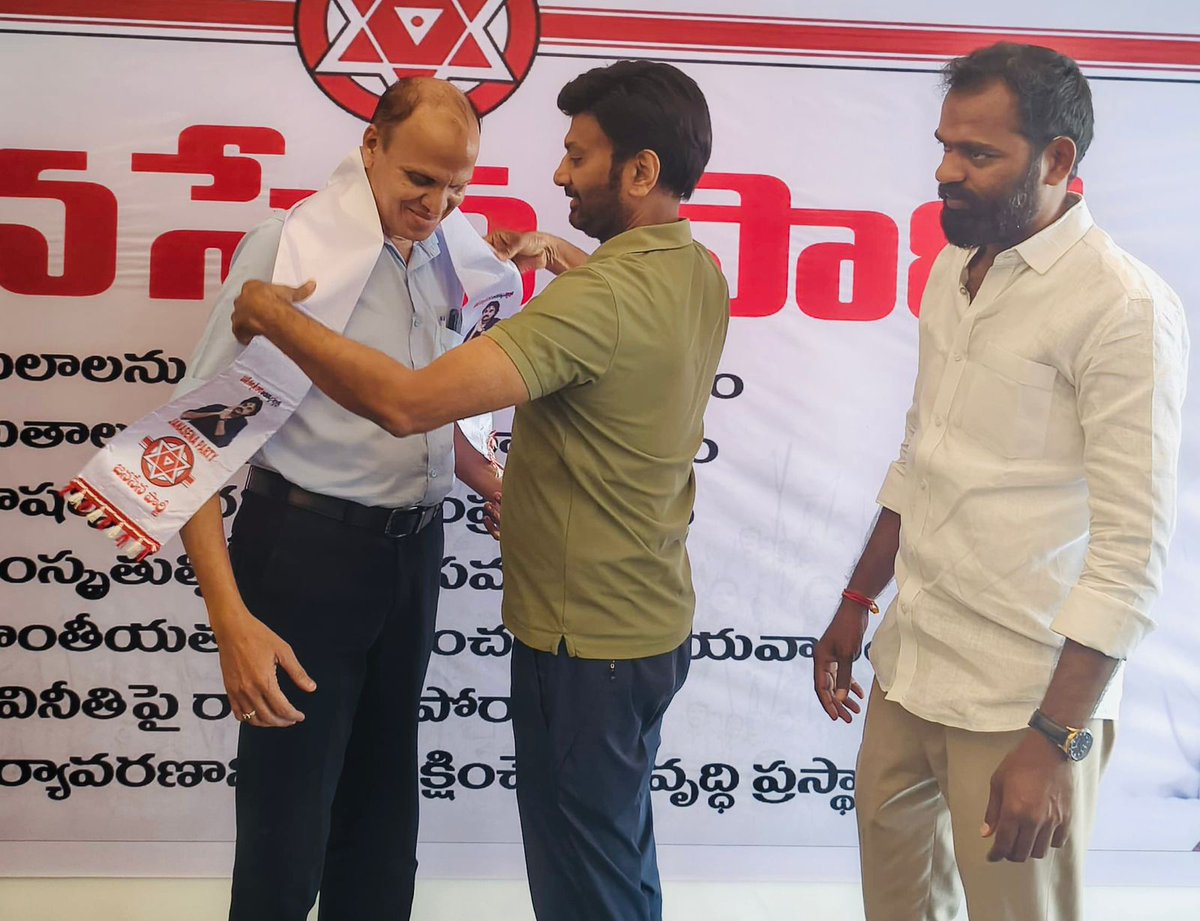 Ram Talluri tweet media