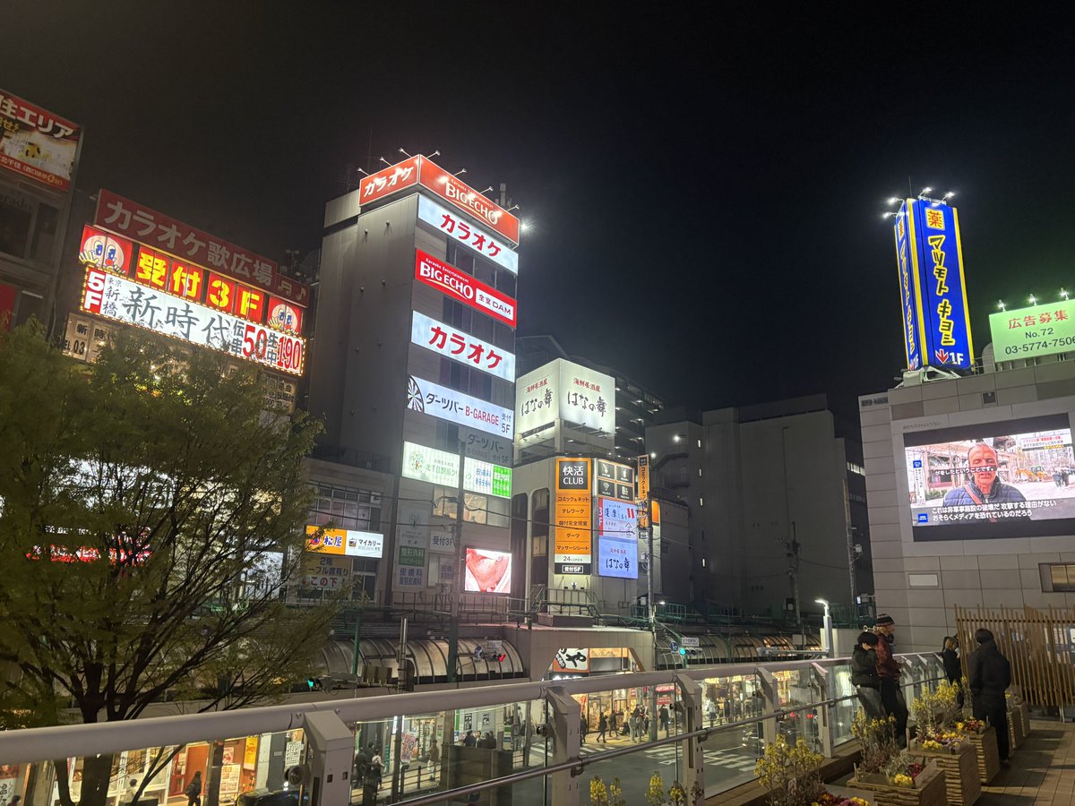 たつぽん tweet media