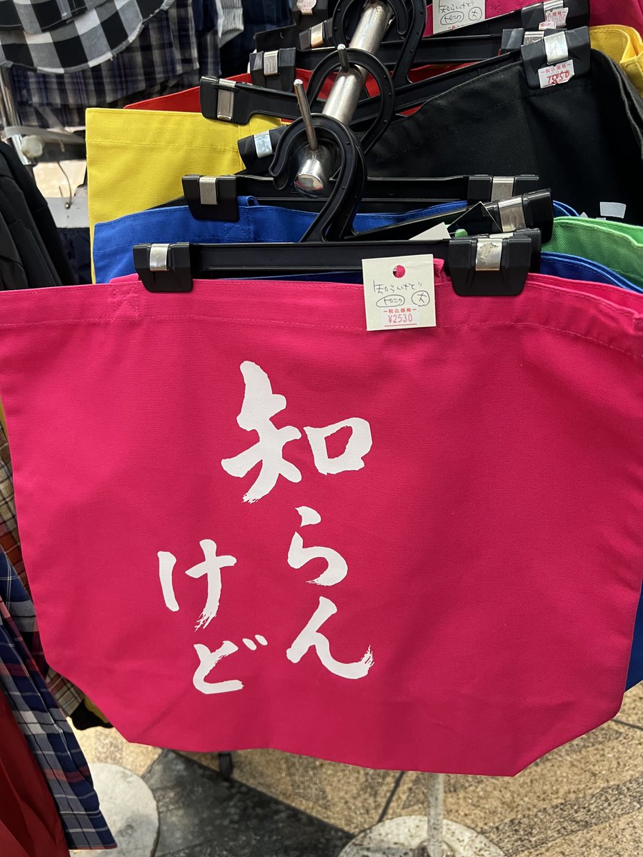 よっし｜2026/5/4 @梅田ODYSSEY企画｜ライブPostするひと tweet media