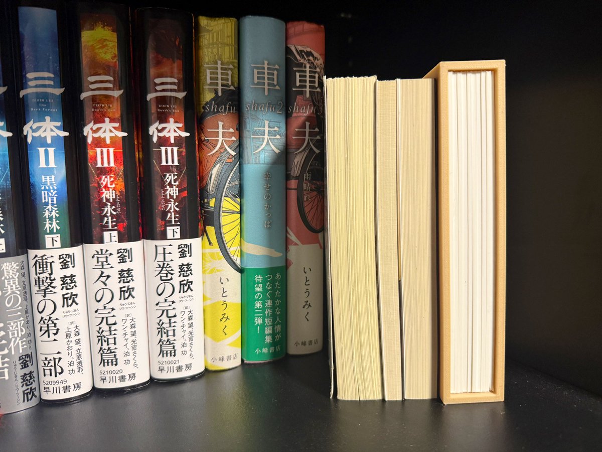 くろん tweet media