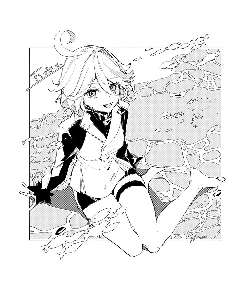 あいを tweet media