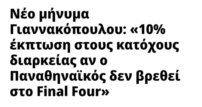 Marcelo Mattos tweet media