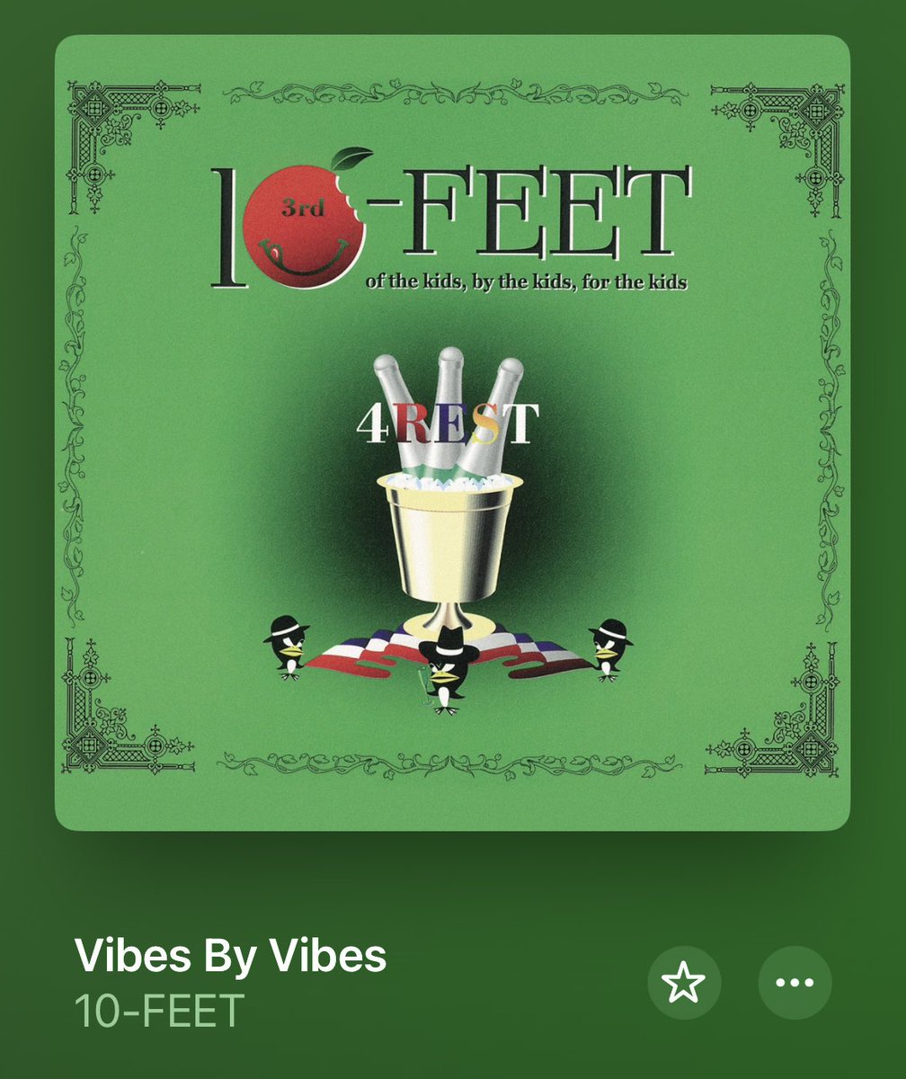 ユー／フォーリミ フリラ4/4 tweet media