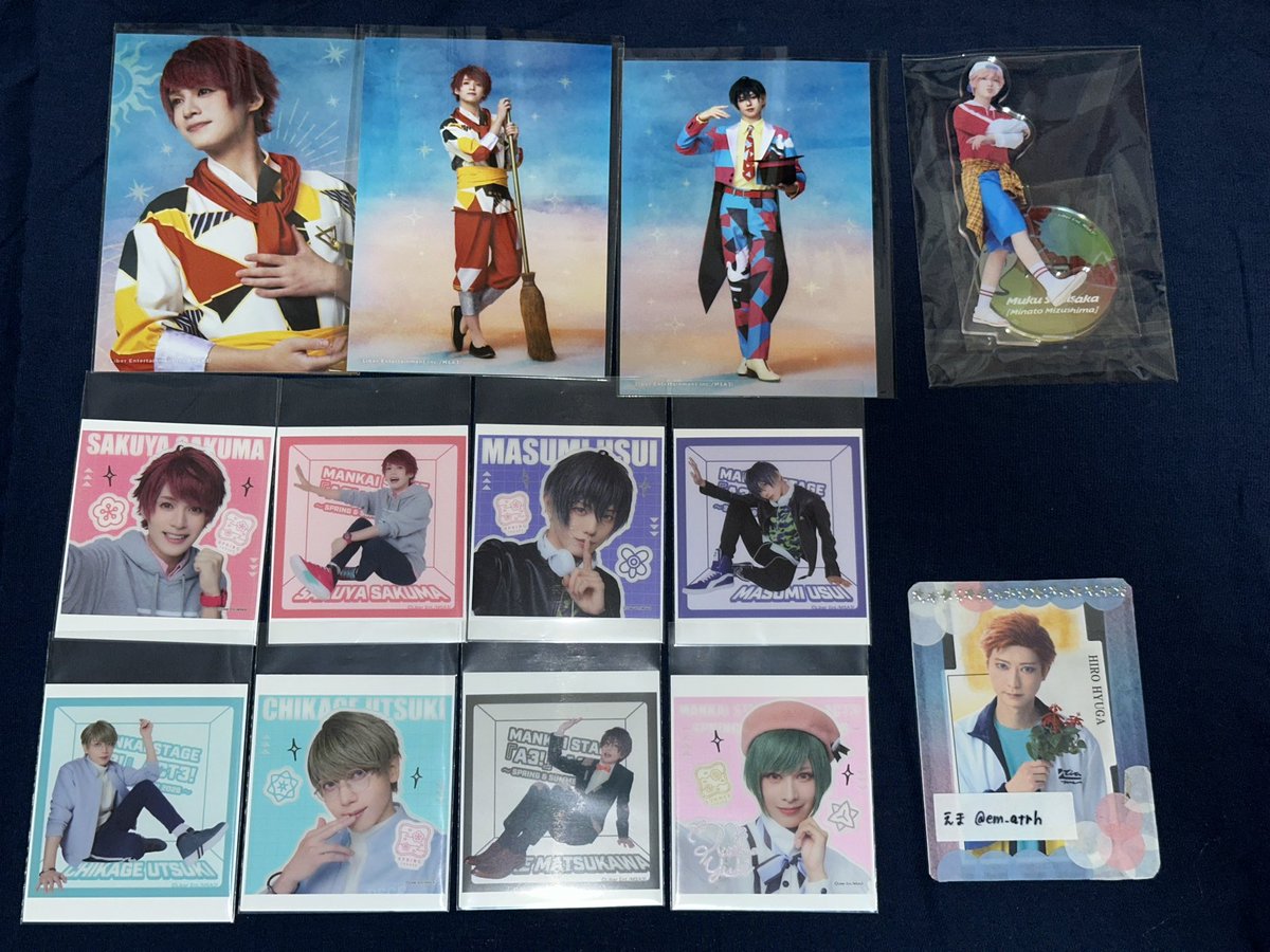 えま(プロカ有) tweet media