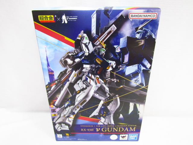 未開封 超合金 RX-93ff νガンダム 実物大νガンダム立像 機動戦士 
