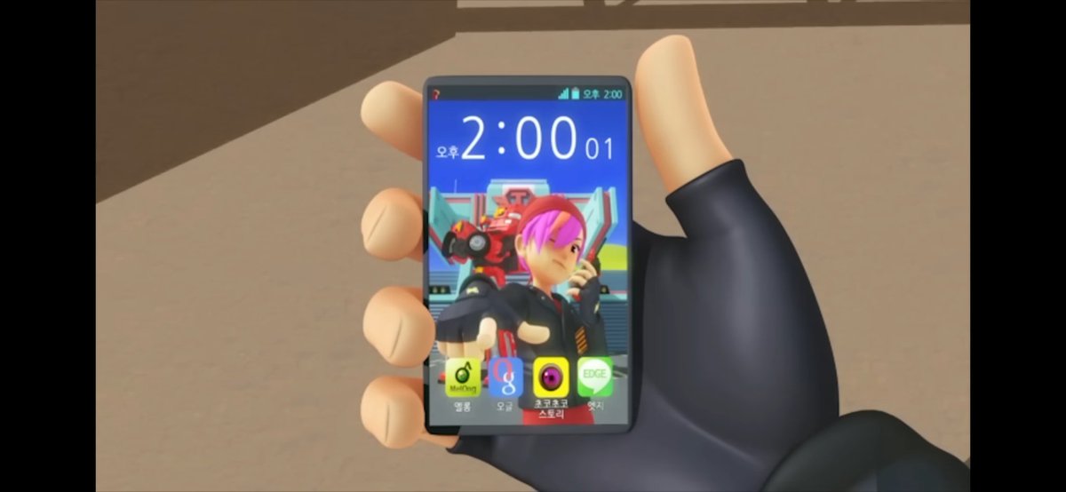 죽죽이 tweet media